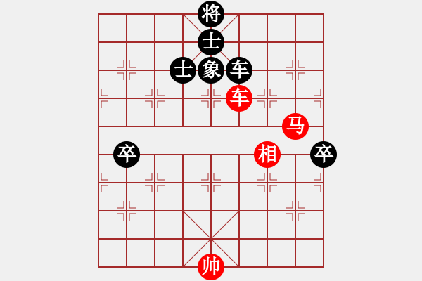 象棋棋譜圖片：朱志民VS李紹堂【2019.10.13周末賽】 - 步數(shù)：115 