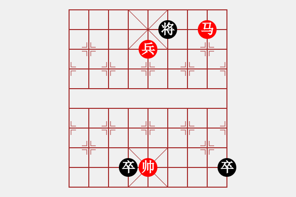 象棋棋譜圖片：蝴蝶雙飛 - 步數(shù)：60 