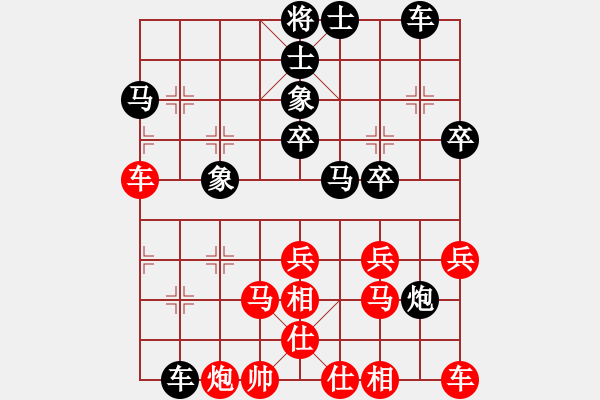 象棋棋谱图片：广西 方华 和 广西 杨小平 - 步数：40 