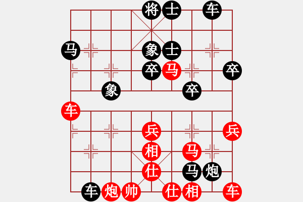 象棋棋谱图片：广西 方华 和 广西 杨小平 - 步数：50 