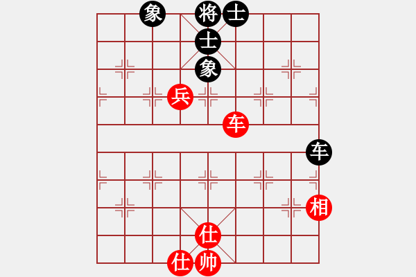 象棋棋譜圖片：圓桌武士(無極)-勝-輕舞飛揚親(地煞) - 步數(shù)：110 