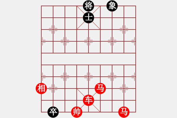 象棋棋譜圖片：第9局 流水桃花 - 步數(shù)：10 