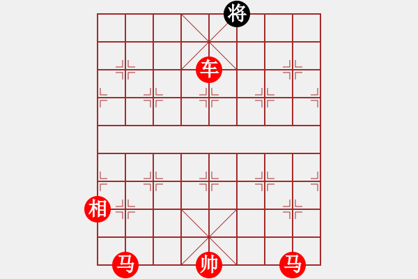 象棋棋譜圖片：第9局 流水桃花 - 步數(shù)：30 