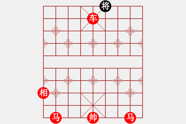 象棋棋譜圖片：第9局 流水桃花 - 步數(shù)：31 