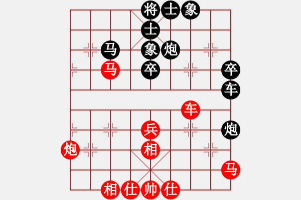 象棋棋譜圖片：常州15運老年人象棋賽（楊正義和儲紅春） - 步數(shù)：50 