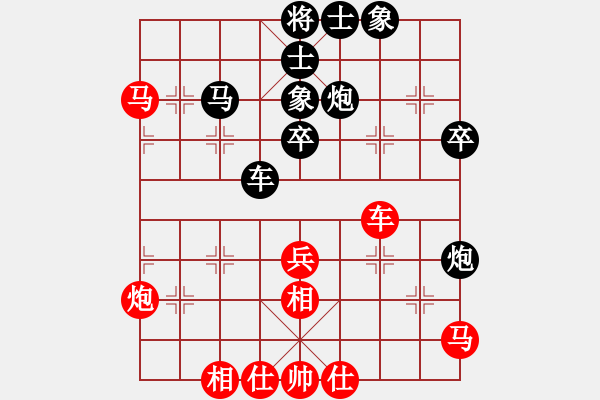 象棋棋譜圖片：常州15運老年人象棋賽（楊正義和儲紅春） - 步數(shù)：52 