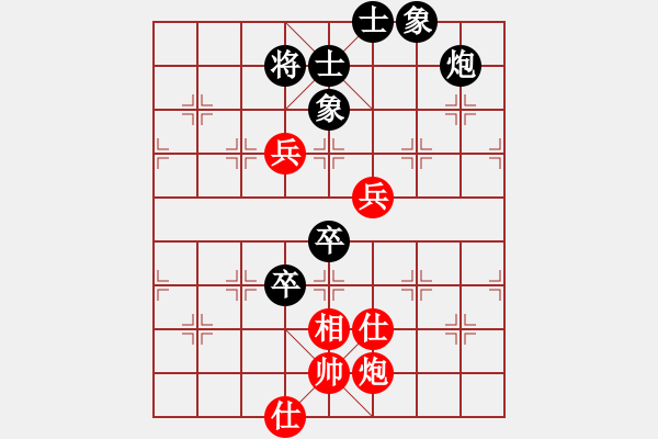 象棋棋譜圖片：馬仁林(9星)-勝-大老板(9星) - 步數(shù)：140 