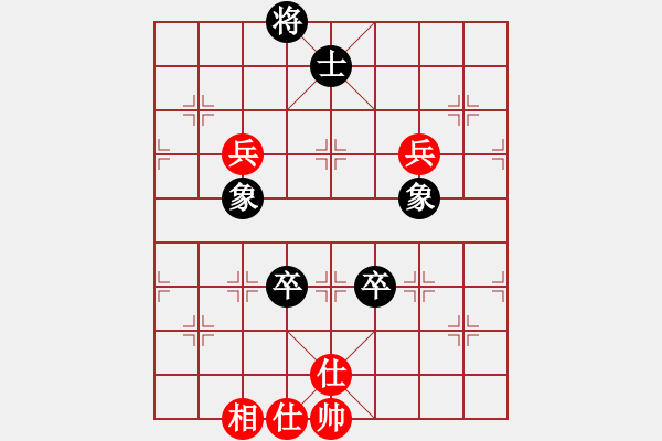 象棋棋譜圖片：馬仁林(9星)-勝-大老板(9星) - 步數(shù)：160 