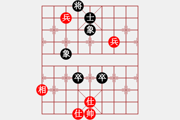 象棋棋譜圖片：馬仁林(9星)-勝-大老板(9星) - 步數(shù)：170 