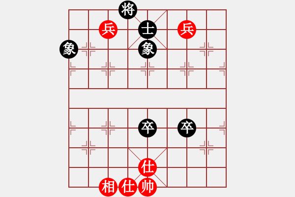 象棋棋譜圖片：馬仁林(9星)-勝-大老板(9星) - 步數(shù)：180 