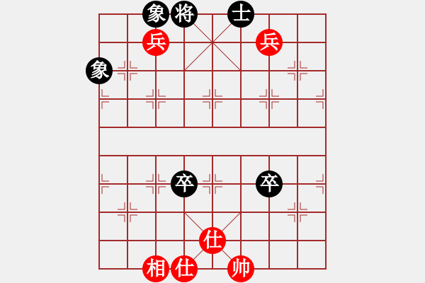 象棋棋譜圖片：馬仁林(9星)-勝-大老板(9星) - 步數(shù)：190 