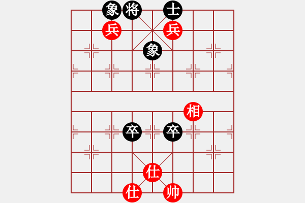 象棋棋譜圖片：馬仁林(9星)-勝-大老板(9星) - 步數(shù)：200 