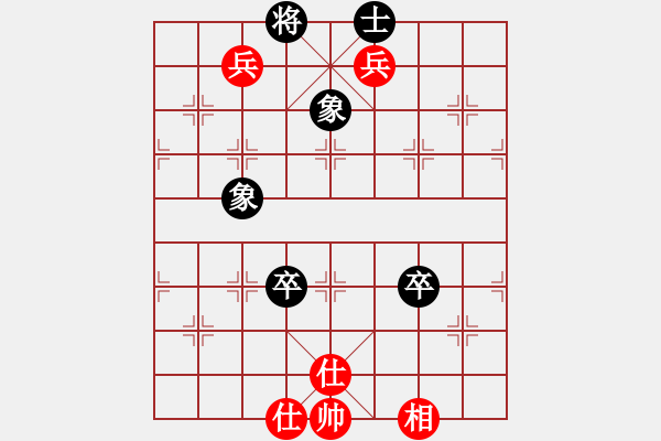 象棋棋譜圖片：馬仁林(9星)-勝-大老板(9星) - 步數(shù)：210 