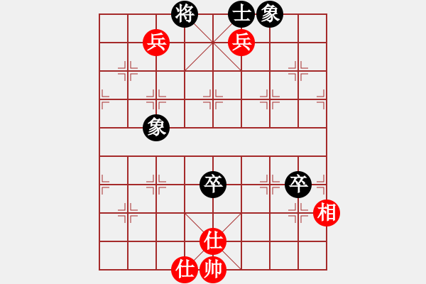 象棋棋譜圖片：馬仁林(9星)-勝-大老板(9星) - 步數(shù)：220 