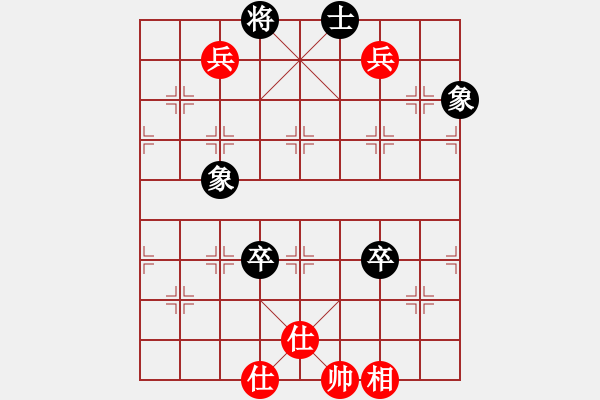 象棋棋譜圖片：馬仁林(9星)-勝-大老板(9星) - 步數(shù)：230 