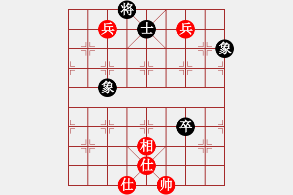 象棋棋譜圖片：馬仁林(9星)-勝-大老板(9星) - 步數(shù)：240 