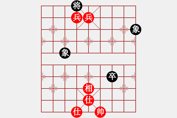 象棋棋譜圖片：馬仁林(9星)-勝-大老板(9星) - 步數(shù)：245 