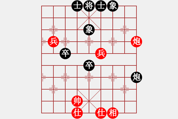 象棋棋譜圖片：馬仁林(9星)-勝-大老板(9星) - 步數(shù)：60 