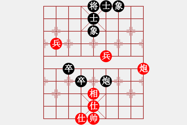 象棋棋譜圖片：馬仁林(9星)-勝-大老板(9星) - 步數(shù)：70 