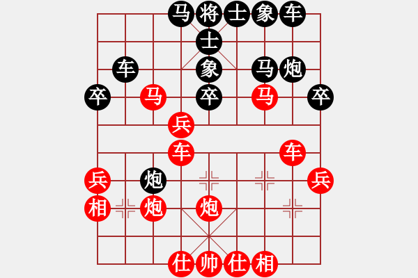 象棋棋譜圖片：天才少(月將)-勝-空有夢(mèng)相隨(2段) - 步數(shù)：50 