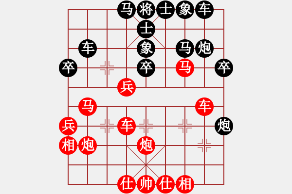 象棋棋譜圖片：天才少(月將)-勝-空有夢(mèng)相隨(2段) - 步數(shù)：55 