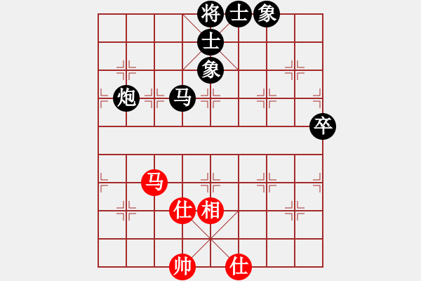 象棋棋譜圖片：相公哦(6星)-負(fù)-將死我得了(9星) - 步數(shù)：100 