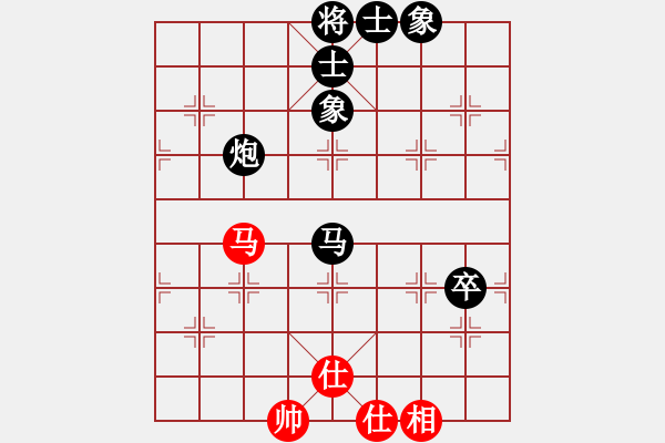 象棋棋譜圖片：相公哦(6星)-負(fù)-將死我得了(9星) - 步數(shù)：110 