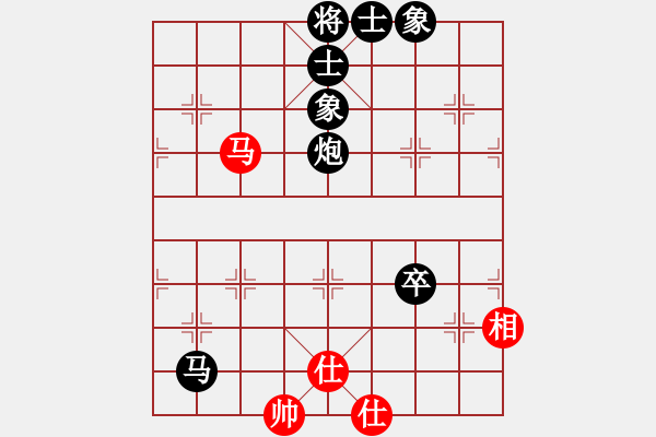 象棋棋譜圖片：相公哦(6星)-負(fù)-將死我得了(9星) - 步數(shù)：120 