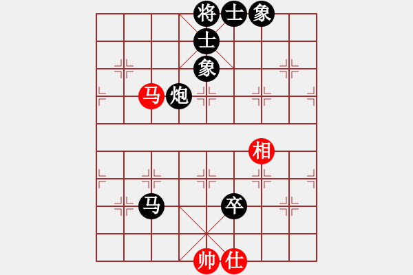 象棋棋譜圖片：相公哦(6星)-負(fù)-將死我得了(9星) - 步數(shù)：130 