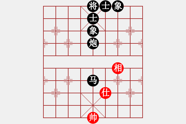 象棋棋譜圖片：相公哦(6星)-負(fù)-將死我得了(9星) - 步數(shù)：138 