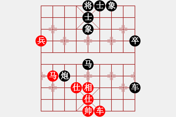 象棋棋譜圖片：相公哦(6星)-負(fù)-將死我得了(9星) - 步數(shù)：80 