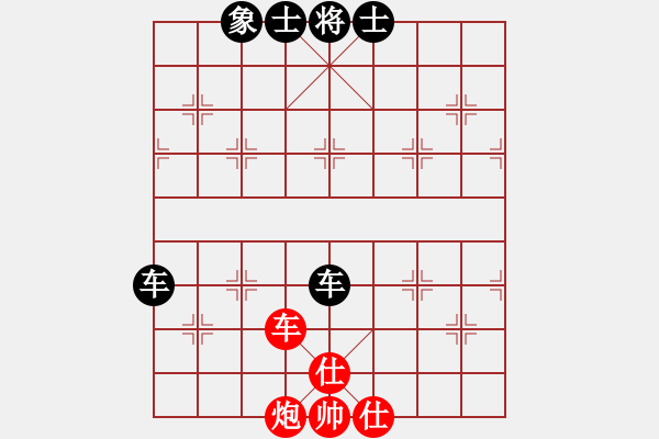 象棋棋譜圖片：馬王(1段)-和-招招兇狠(1段) - 步數(shù)：100 