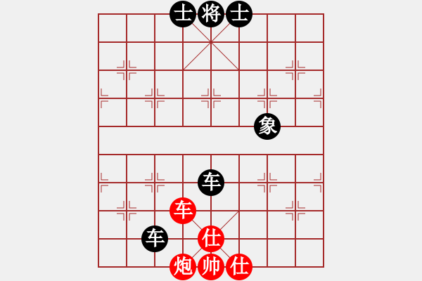 象棋棋譜圖片：馬王(1段)-和-招招兇狠(1段) - 步數(shù)：120 