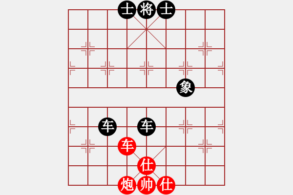 象棋棋譜圖片：馬王(1段)-和-招招兇狠(1段) - 步數(shù)：123 