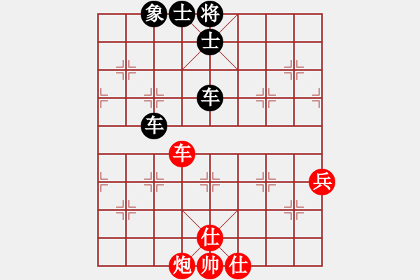 象棋棋譜圖片：馬王(1段)-和-招招兇狠(1段) - 步數(shù)：70 