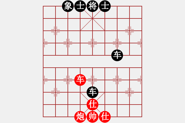 象棋棋譜圖片：馬王(1段)-和-招招兇狠(1段) - 步數(shù)：80 