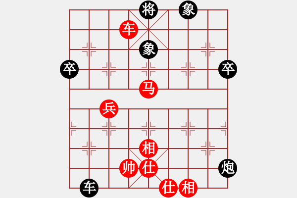 象棋棋譜圖片：葬心紅勝qinb...【仕角炮局】 - 步數(shù)：70 