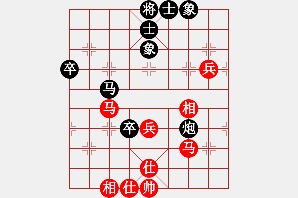 象棋棋谱图片：焦作一怪(1段)-和-刘头(2段) - 步数：68 