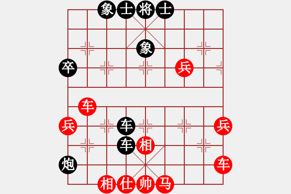 象棋棋譜圖片：煤礦開灤 張江 負(fù) 重慶市棋奧房地產(chǎn)隊(duì) 路耿 - 步數(shù)：70 