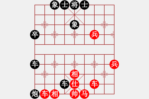 象棋棋譜圖片：煤礦開灤 張江 負(fù) 重慶市棋奧房地產(chǎn)隊(duì) 路耿 - 步數(shù)：76 