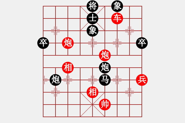 象棋棋譜圖片：20130401 - 步數(shù)：100 