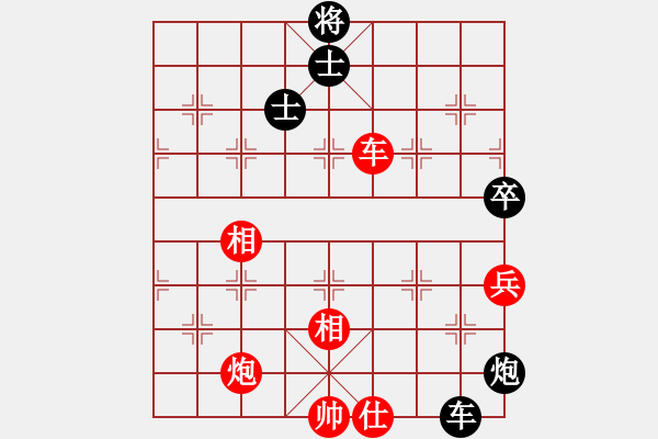 象棋棋譜圖片：陜西 李小龍（攻擂） VS 北京 王昊（先鋒） - 步數(shù)：120 