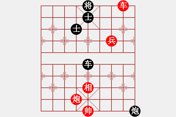 象棋棋谱图片：陕西 李小龙（攻擂） VS 北京 王昊（先锋） - 步数：155 