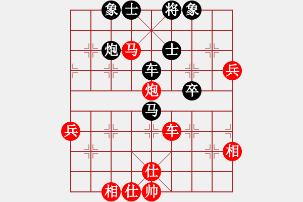 象棋棋譜圖片：中國狙擊手(3段)-負(fù)-jkfaad(4段) - 步數(shù)：60 