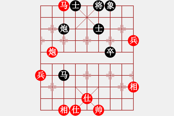 象棋棋譜圖片：中國狙擊手(3段)-負(fù)-jkfaad(4段) - 步數(shù)：70 