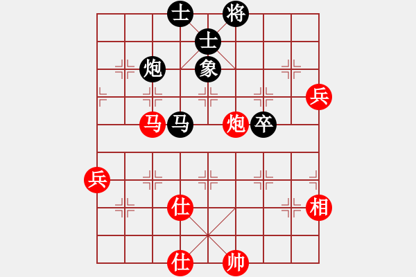 象棋棋譜圖片：中國狙擊手(3段)-負(fù)-jkfaad(4段) - 步數(shù)：80 