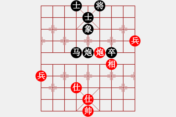 象棋棋譜圖片：中國狙擊手(3段)-負(fù)-jkfaad(4段) - 步數(shù)：94 