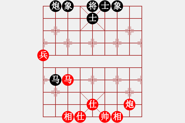 象棋棋譜圖片：飛云逍遙(天罡)-和-鐮刀幫女將(無極) - 步數(shù)：110 