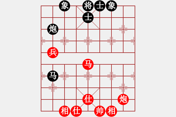 象棋棋譜圖片：飛云逍遙(天罡)-和-鐮刀幫女將(無極) - 步數(shù)：113 