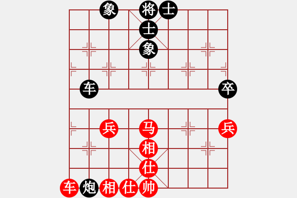 象棋棋譜圖片：劉昕（業(yè)9-2）先和大魚(yú)（業(yè)9-2）202202201807.pgn - 步數(shù)：60 